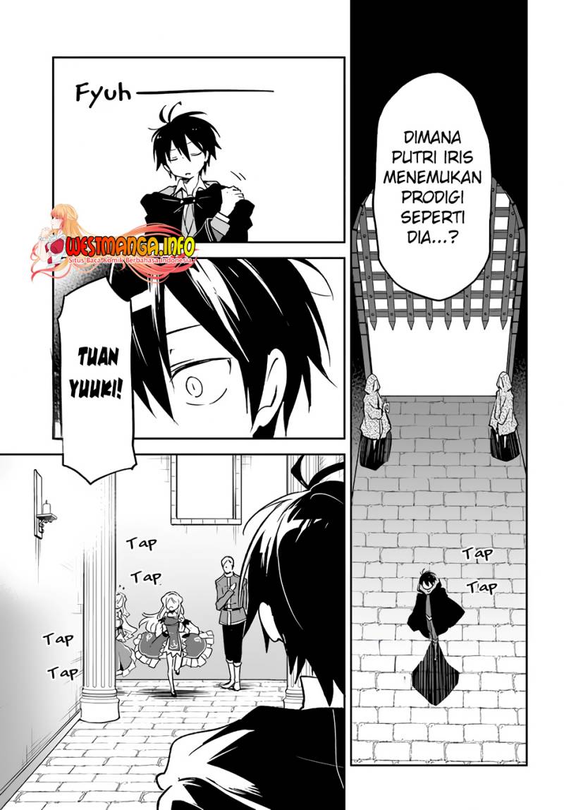Henkyou Gurashi no Maou, Tensei shite Saikyou no Majutsushi ni naru ~Aisarenagara Nariagaru Moto Maō wa, Ningen o Shiritai~